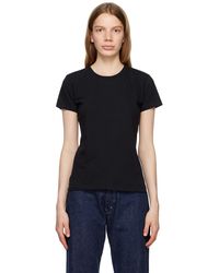 AURALEE - Seamless T-shirt - Lyst