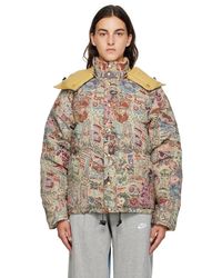 Bless - Downsweater Down Jacket - Lyst