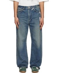 Maison Mihara Yasuhiro - Flared Jeans - Lyst
