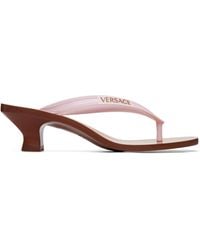 Versace - Sophie Rubber Thong Heeled Sandals - Lyst