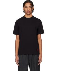 HUGO - Gradient-Logo Cotton Jersey T-Shirt - Lyst