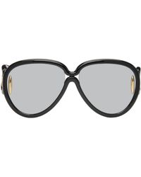 Loewe - Pilot Mask Sunglasses - Lyst