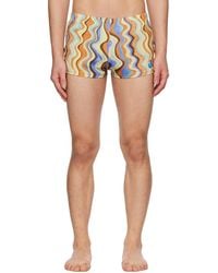 Jacquemus - Multicolor Le Raphia 'le Short De Bain' Swim Shorts - Lyst