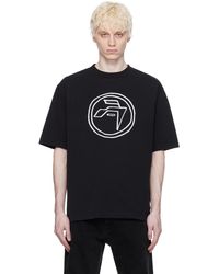 Ambush - T-shirt noir à image à logo - Lyst