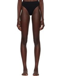 ÉTERNE - Culotte De Bikini Kaia Noire - Lyst