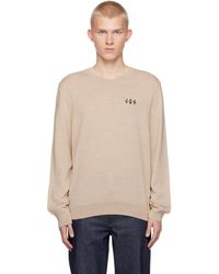 A.P.C. - Rory セーター - Lyst
