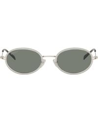 Gucci - Gg Logo Tiny Sunglasses - Lyst