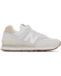 New Balance - Baskets 574 blanches - Lyst