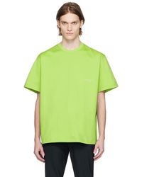 WOOYOUNGMI - Green Leather Patch T-shirt - Lyst