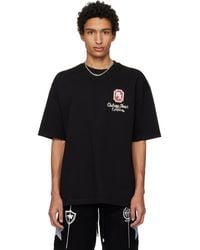 Amiri - Ma Chateau Oversized T-Shirt - Lyst