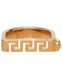 Versace Medusa Greca Bar Ring - Gold