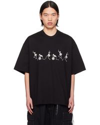 Mastermind Japan - T-shirt noir à image imprimée - Lyst