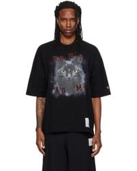 Maison Mihara Yasuhiro - Cat Printed T-Shirt - Lyst