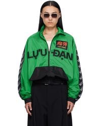 Lu'u Dan - グリーン L-D ウインドブレーカー - Lyst