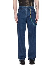 Song For The Mute - Long Work Jeans - Lyst