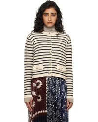 Weekend by Maxmara - Off- Striped Cardigan - Lyst