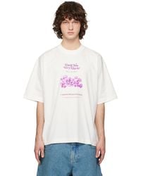 Vetements Ssense Exclusive Black 'you Fuck'n Asshole' Football