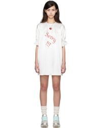 Im Sorry by Petra Collins - Ssense Exclusive Jennyfax Edition Puff Sleeve Minidress - Lyst