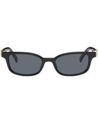 Le Specs - ブラック Confidential サングラス - Lyst