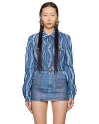 Area - Blouson indigo en denim à rayures - Lyst