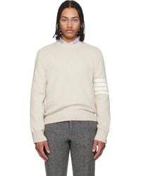 Thom Browne - Cotton Crepe 4-Bar Milano Stitch Sweater - Lyst