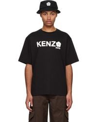 KENZO - Paris Oversize Boke Flower 2.0 T-Shirt - Lyst