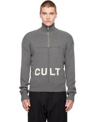 MATIERES FECALES - 'Cult' Quarter-Zip Sweater - Lyst