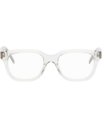 Givenchy - Transparent Gv Day Rectangle Glasses - Lyst