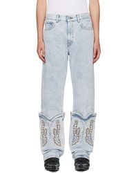 Y. Project - Ssense Exclusive Cowboy Cuff Jeans - Lyst