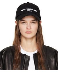 WOOYOUNGMI - Black Embroidered Ball Cap - Lyst