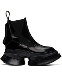 Julius - Coated Chelsea Boots - Lyst