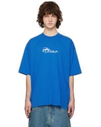 Vetements - 'Alaska' Tourist T-Shirt - Lyst
