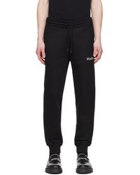 HUGO - Pantalon de survêtement noir à logo brodé - Lyst