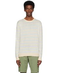 Aspesi - Beige Striped Sweater - Lyst