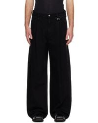 WOOYOUNGMI - Wide Folding Jeans - Lyst