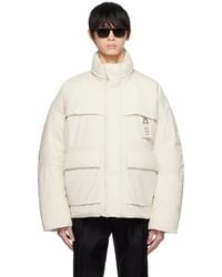 WOOYOUNGMI - Off-white Zip Down Jacket - Lyst