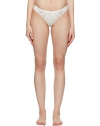 Agent Provocateur - White Mercy Thong - Lyst