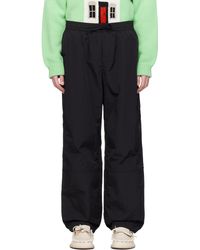 JW Anderson - Panelled Track Pants - Lyst