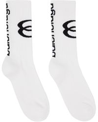 Balenciaga - White Unity Socks - Lyst