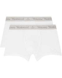 Vivienne Westwood - Ensemble de deux slips blancs - Lyst