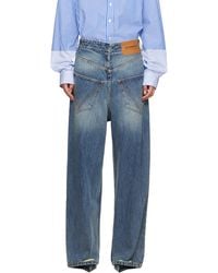 Vetements Fire Big Shape Jeans in Blue | Lyst