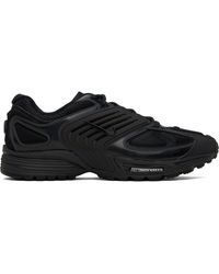 Nike - Air Pegasus Wave Sneakers - Lyst