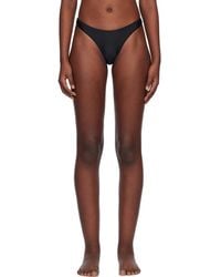 Matteau - Nineties Brazilian Bikini Bottom - Lyst