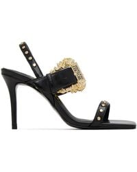 Versace - Emily 85mm Studded Slingback Sandals - Lyst