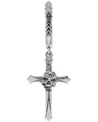 Emanuele Bicocchi Silver Cross And Skull Earring - Metallic