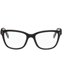 McQ - Square Glasses - Lyst