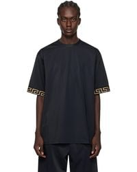 Versace - Trésor De La Mer T-shirt - Lyst