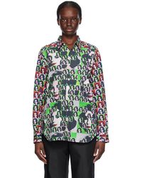 Comme des Garçons - Comme Des Garçons Shirt Multicolor Andy Warhol Shirt - Lyst