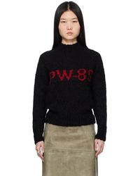 Paloma Wool - Solo Sweater - Lyst