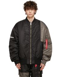 mastermind jacket price